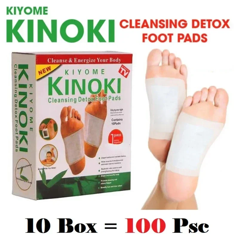Health Wellness And Spa - เกาหลี Kinoki ทําความสะอาด Detox ขา Healthy